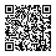 qrcode:https://ecole-alixdebretagne.ac-rennes.fr